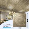 imageArt3d 12Pack Drop Ceiling Tiles 2x2 FT Decorative Easy Install PVC Ceiling Panels for Interior Kitchen Bathroom Basement 24x24 Inch WhiteAntique Gold