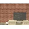 imageArt3d 32 Sq Ft Decorative 3D Wall Panels for TV Background Plant FiberChocolate Wave