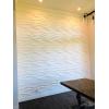 imageArt3d 32 Sq Ft Decorative 3D Wall Panels for TV Background Plant FiberWavyWhite