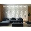 imageArt3d 32 Sq Ft Decorative 3D Wall Panels for TV Background Plant FiberWavywhite315x246