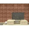 imageArt3d 3D Leather Tiles Decoartive 3D Wall Panels Chocolate Diamond 236quot x 236quot 6 PackChocolate Diamond